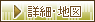 藤枝青島店詳細へ
